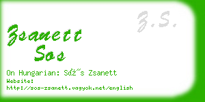 zsanett sos business card